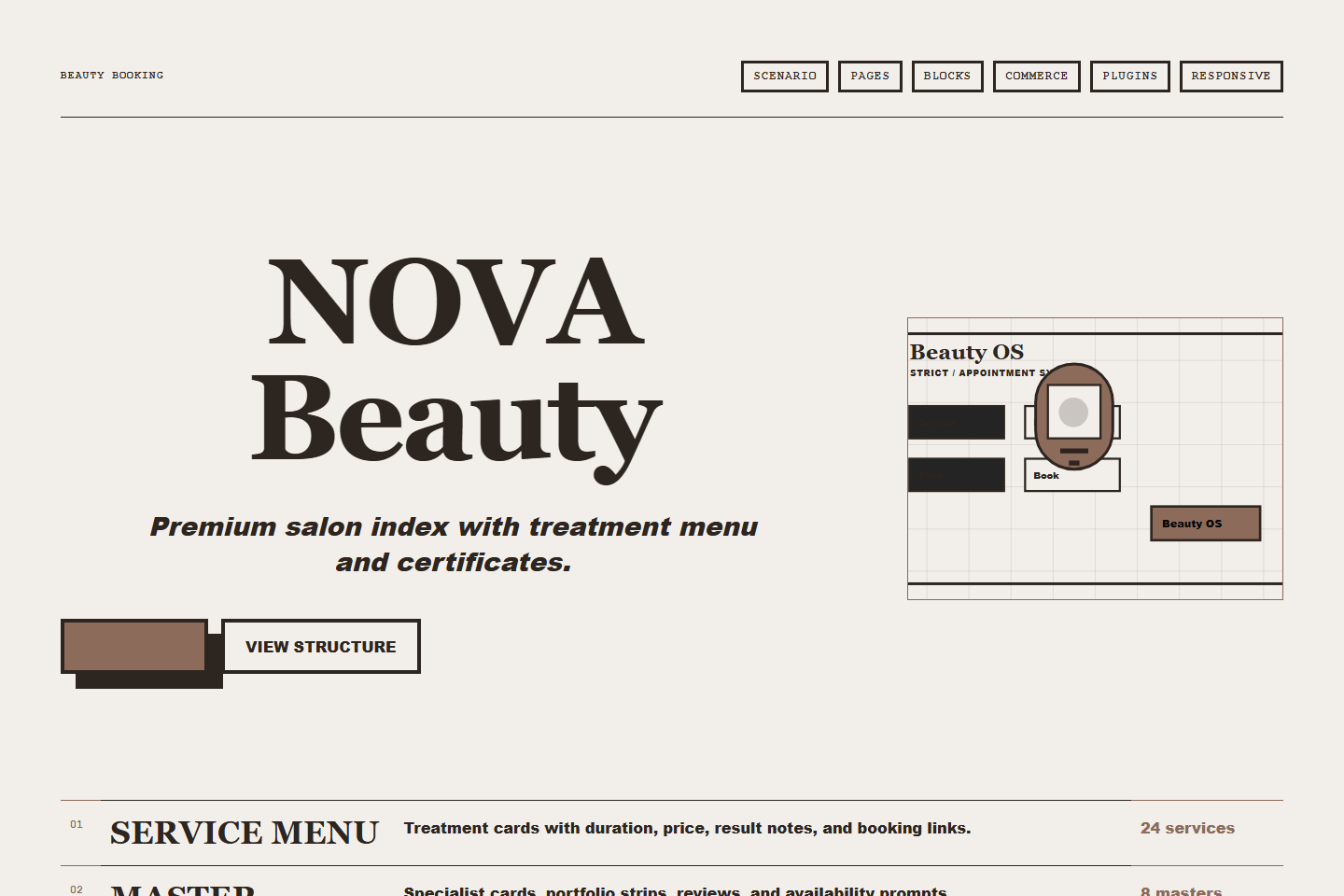 Beauty Booking Строгий preview