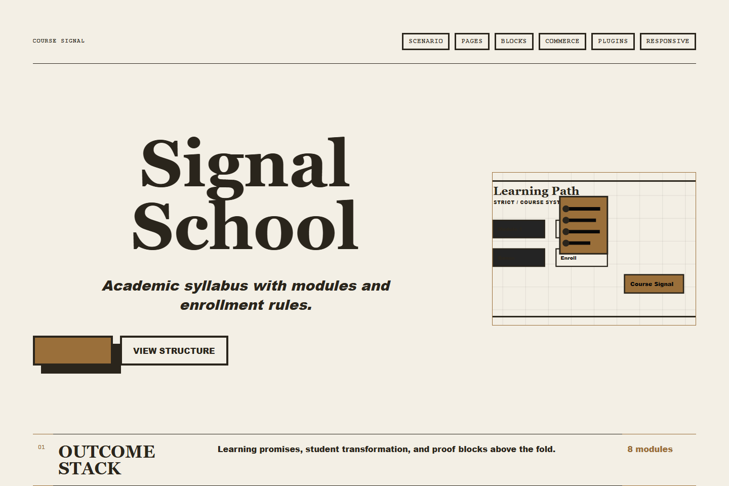 Course Signal Строгий preview