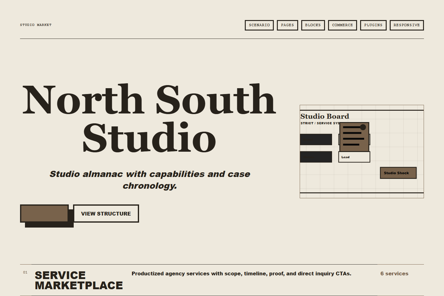 Studio Market Строгий preview